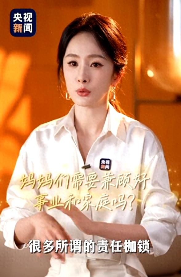 杨幂与女儿相处好暖心!母女俩讨论画画主题,支持11岁女儿当画家