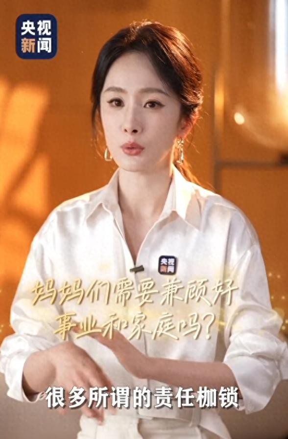 杨幂谈女儿好暖心!支持小糯米当画家,母女互动细节曝光