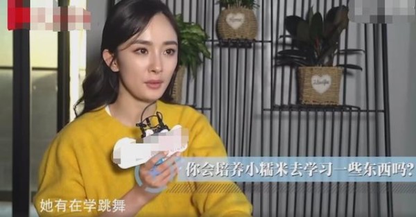 杨幂开口谈女儿:小糯米在学跳舞 尊重她的兴趣爱好