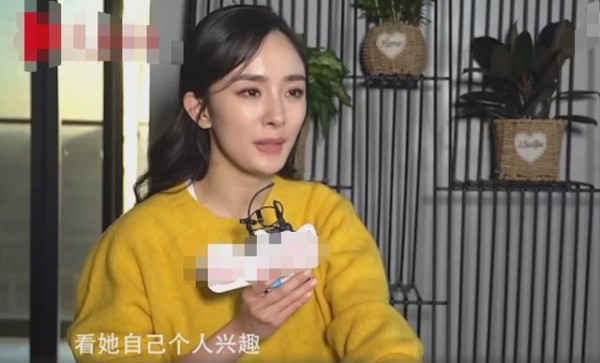 杨幂开口谈女儿:小糯米在学跳舞 尊重她的兴趣爱好