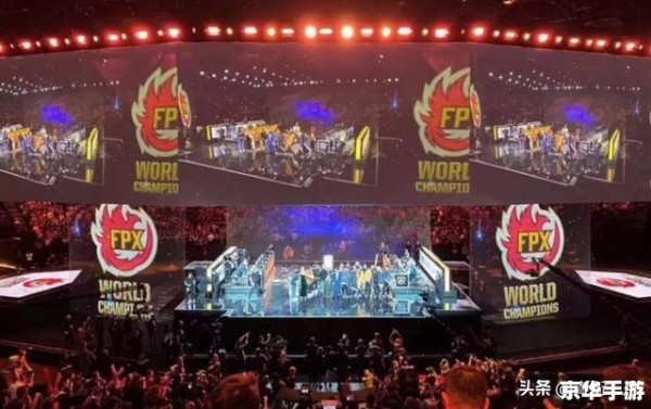 英雄联盟明星表演赛:电竞与娱乐的完美结合