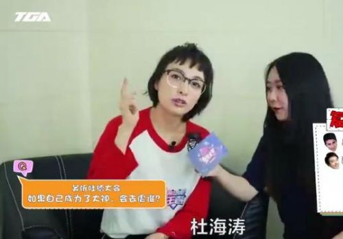 吴昕怼王者荣耀圈好友 谢娜一看见吴昕上线就赶紧下线