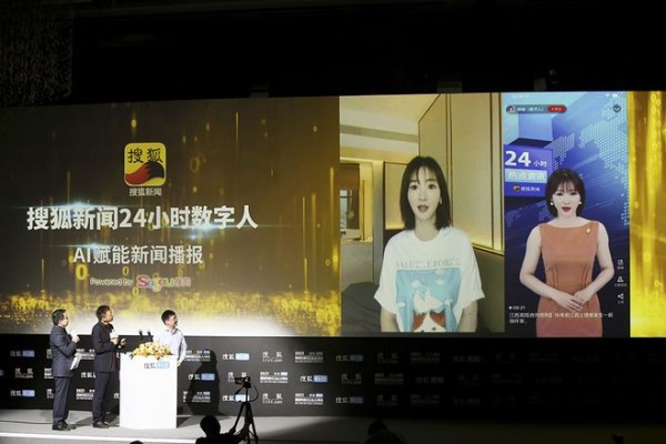 首个明星“数字人”主播!“柳岩”上岗搜狐新闻