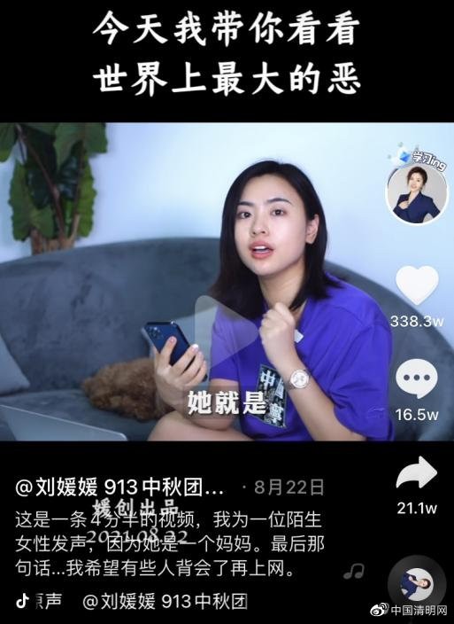 图片来源于网络