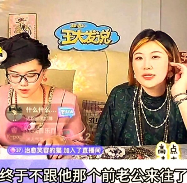 吴奇隆刘诗诗婚变传闻及蒋智豪的抗癌人生