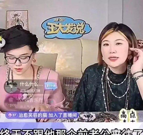 大瓜曝刘诗诗吴奇隆已离婚,女方已不往来,知情人透露婚变原因