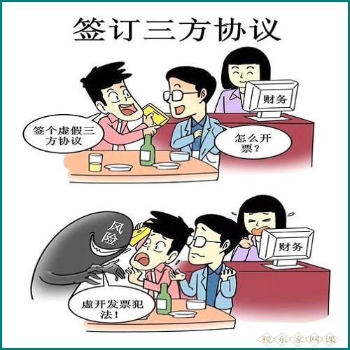 潘雨辰侯勇离婚了