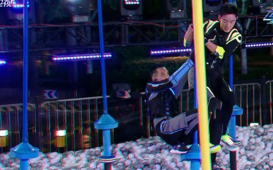 《追我吧》 图片来自网络