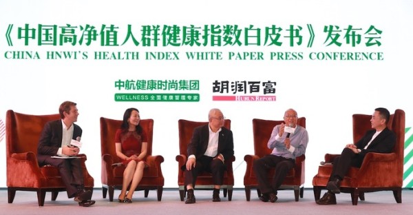 过半高净值人群每年体检一次 更加注重健康管理