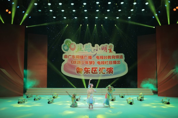 “岭南耀星 乘光而来”第八届丝路小明星(粤东区)展演顺利录制