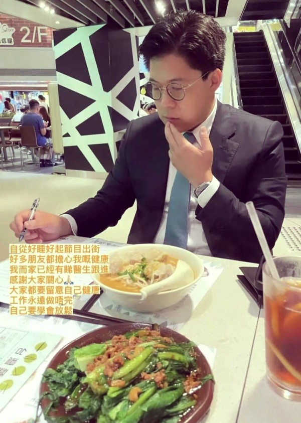 明星人物如何面对健康与心理挑战