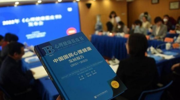 贾喜萌:引领心理学与音疗新风尚,助力国民心理健康成长