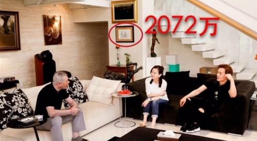 明星们到底有多有钱, 说出来吓你一大跳