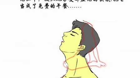 好好活着------远离邪淫，积极向上！