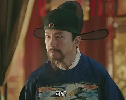 明代忠臣于谦的历史评价及其意义