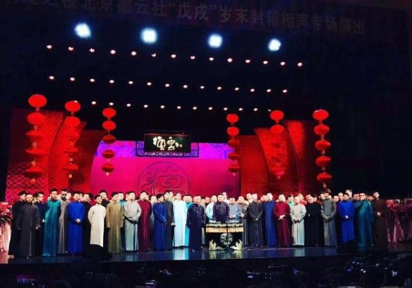 德云社元老走了那么多，为什么就于谦没和郭德纲闹过矛盾？