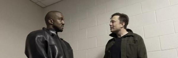 马斯克坎耶互动曝光,明星豪华阵容引发关注,普通人也有家庭烦恼