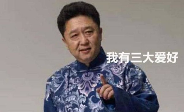 于谦李诞同两女现身温泉馆,于谦举动暴露关系亲疏