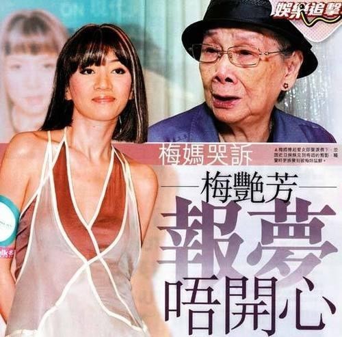 宅男娱圈：被“坑孩儿”明星父母，支持儿女还是卖儿女啊