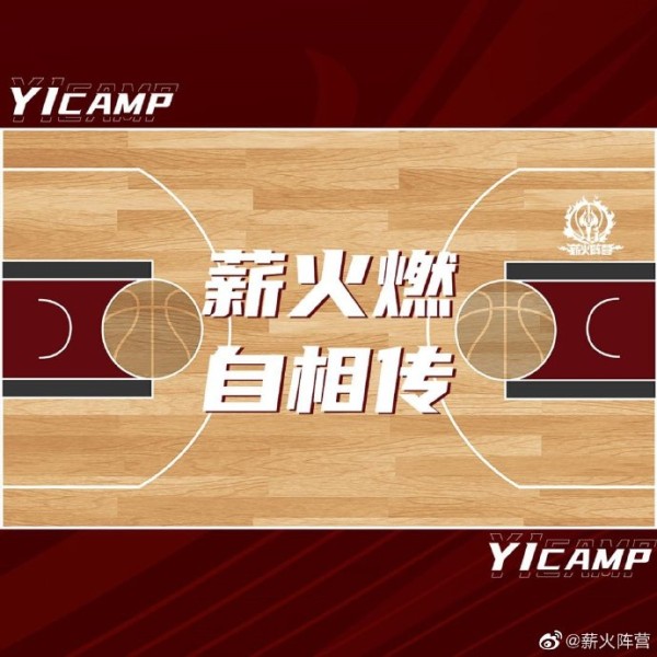 陈国豪、张照洋、李斯...