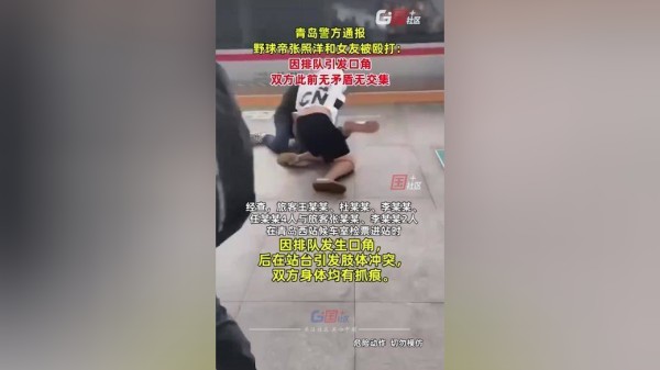 Thumbplayer Poster Plugin Image