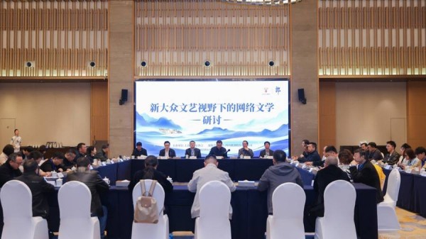 驾驭技术忠于本心，网络文学未来赢家诞生何种土壤