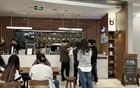 上海b³咖啡谐音“瘪三”遭吐槽，店员回应