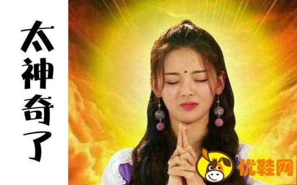 科比杨超越什么关系 科比杨超越互关的原因