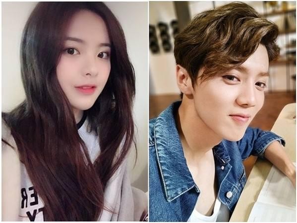 杨超越和鹿晗到底啥关系?