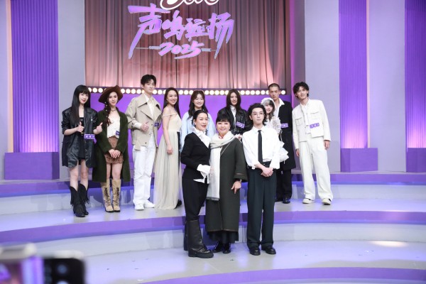 针对《声鸣远扬2025》票数质疑 那英坦言“咱都活到这岁数了”