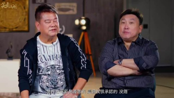 王晶专访陈百祥，谈及周星驰部分 叻哥亲自解释和星爷做不成朋友