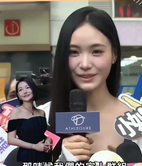 汪小菲带娃旅行引热议!玥儿黏着马筱梅,徐妈小S沉默