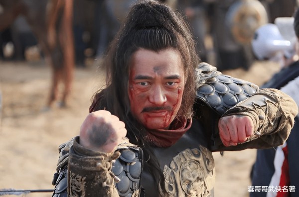 他是水浒传中死得最冤的好汉,金庸却赐他神功,还让杨过拜他为师
