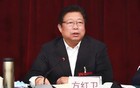 从“陕汽发迹”到“西安折戟”：方红卫的官场沉浮