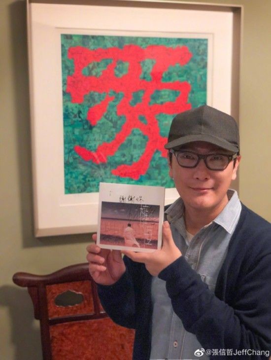 这些明星战“疫”很暖心：捐资捐物、隔空“宠粉”