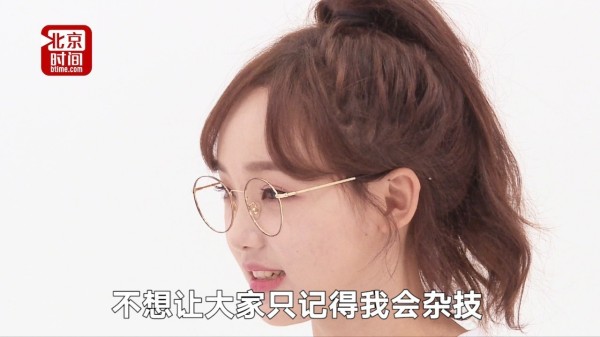 对话创造101选手吕小雨：我是一个演员 不是只会杂技