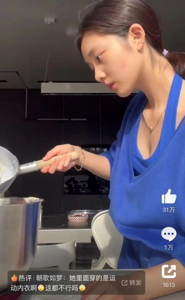 黄磊和孙莉结婚21年,19岁大女儿黄忆慈,完美继承妈妈孙莉高颜值