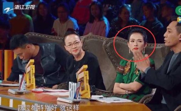 刘烨和稀泥又被骂！鼓励小鲜肉演得好，章子怡浑身是戏就差抢话筒