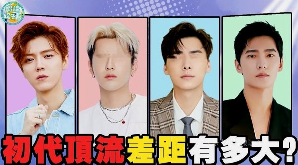 从韩流偶像到乐华小老板，韩庚个人资料,娱乐圈上位之路