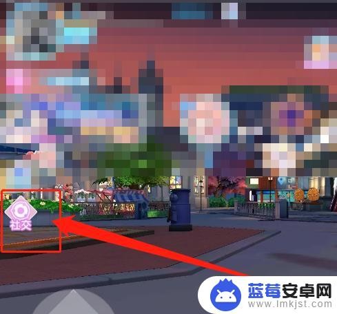 唱舞全明星怎么给好友改备注 唱舞全明星怎么添加好友