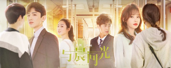 与晨同光是亲姐弟吗