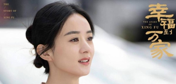 赵丽颖根本不在意圈内某艺人对她发起的挑战，即便对方人缘更好，很多艺人在竞争中给予帮助，但对方演技不稳定，成绩难以突出