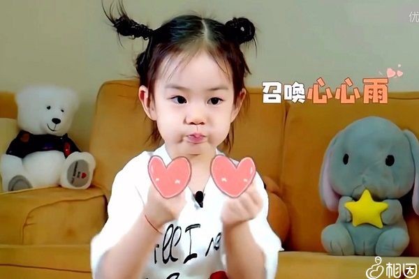 戚薇和李承铉生的混血儿