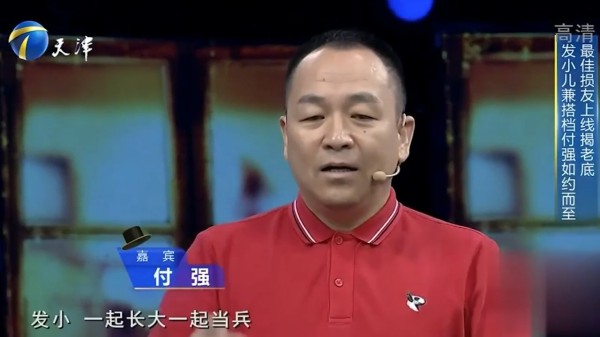 Thumbplayer Poster Plugin Image