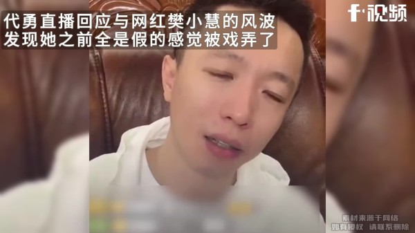 Thumbplayer Poster Plugin Image