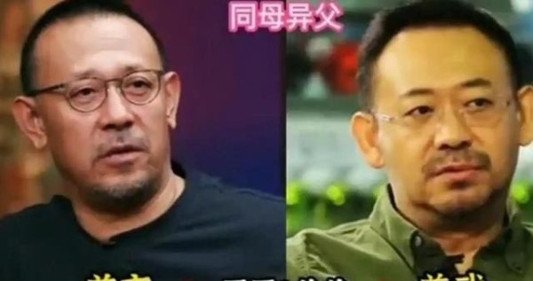 姜文姜武兄弟情深，婚姻选择大不同，情感观引发热议