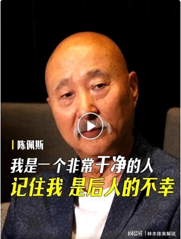 有种兄弟叫姜文姜武,被大众当成“双胞胎”,俩人其实不同父