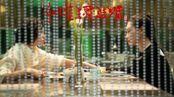 露水鸳鸯,她为慈善家李春平生了儿子,为何放下曾经的传奇爱情?