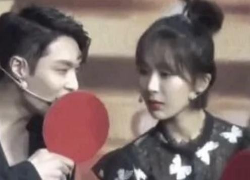 张艺兴杨紫在一起了吗