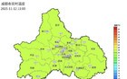 最低5℃！成都气温即将陡降